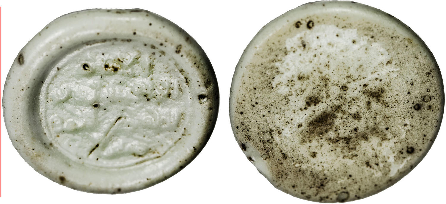 Other coin 45044